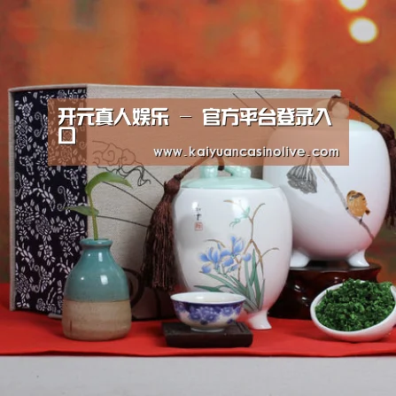 浓香铁观音_012(图1)