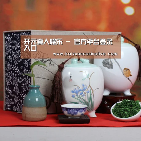 清香铁观音_01(图1)